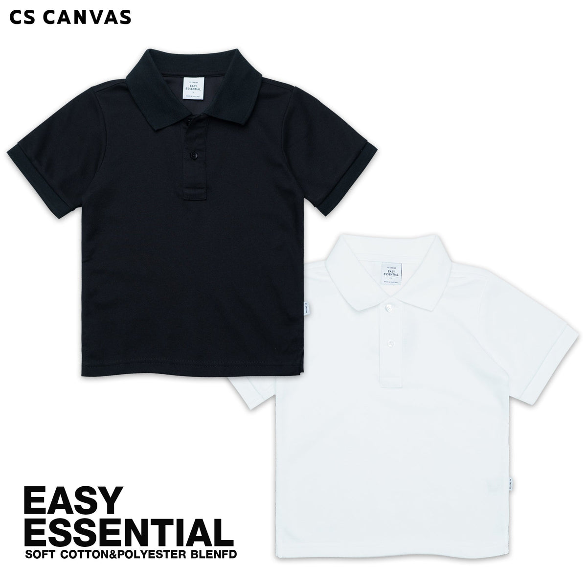 Canvas Kids