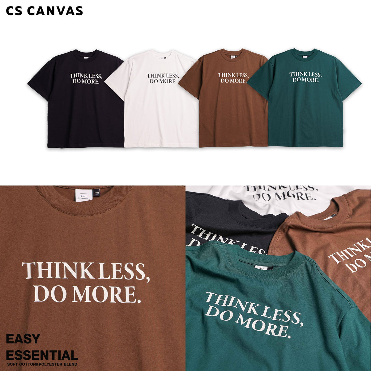 CS Canvas - Easy Essential