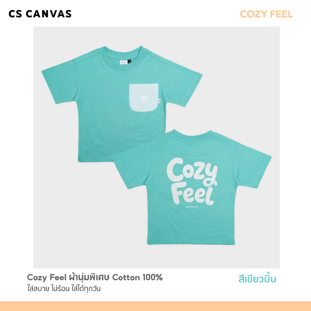 COZY FEEL เสื้อยืดทรงโอเวอร์ไซซ์มีกระเป๋าสามารถติด Patch  สำหรับเด็ก