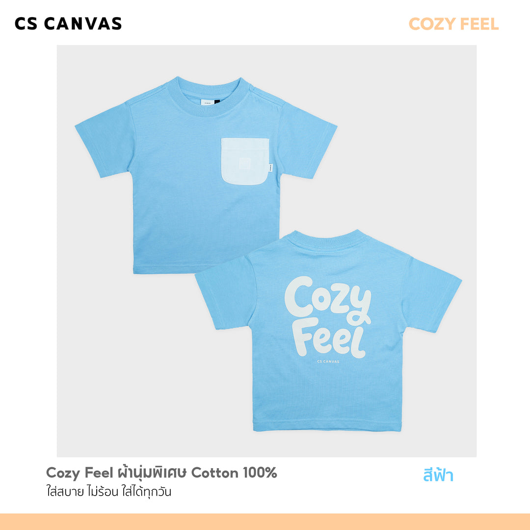 COZY FEEL เสื้อยืดทรงโอเวอร์ไซซ์มีกระเป๋าสามารถติด Patch  สำหรับเด็ก