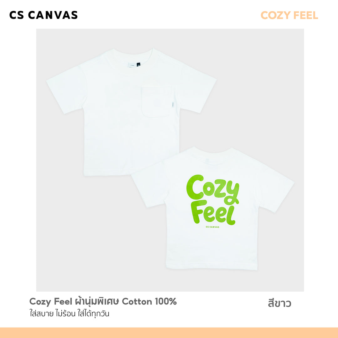 COZY FEEL เสื้อยืดทรงโอเวอร์ไซซ์มีกระเป๋าสามารถติด Patch  สำหรับเด็ก