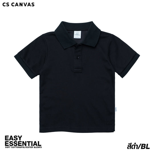 EASY ESSENTIAL เสื้อโปโลสำหรับเด็ก