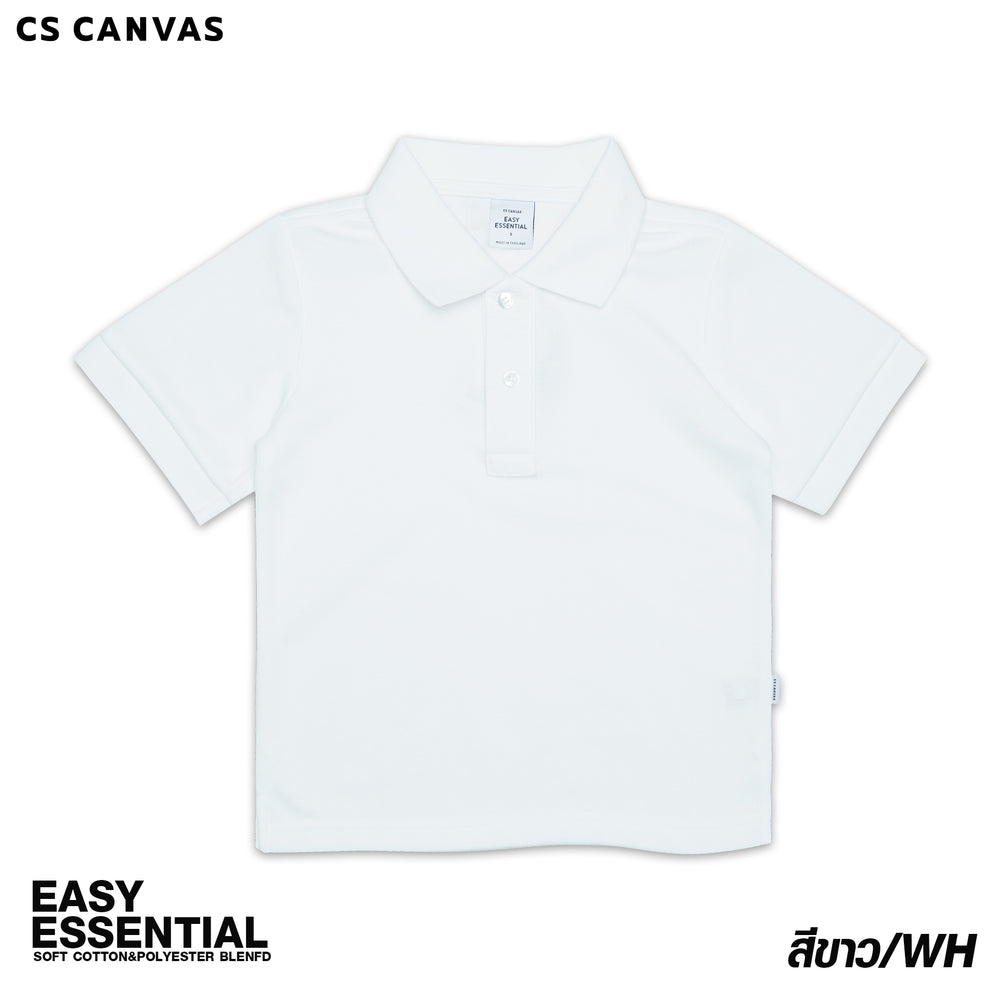 EASY ESSENTIAL เสื้อโปโลสำหรับเด็ก