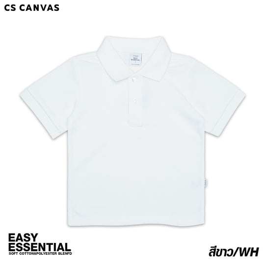 EASY ESSENTIAL เสื้อโปโลสำหรับเด็ก