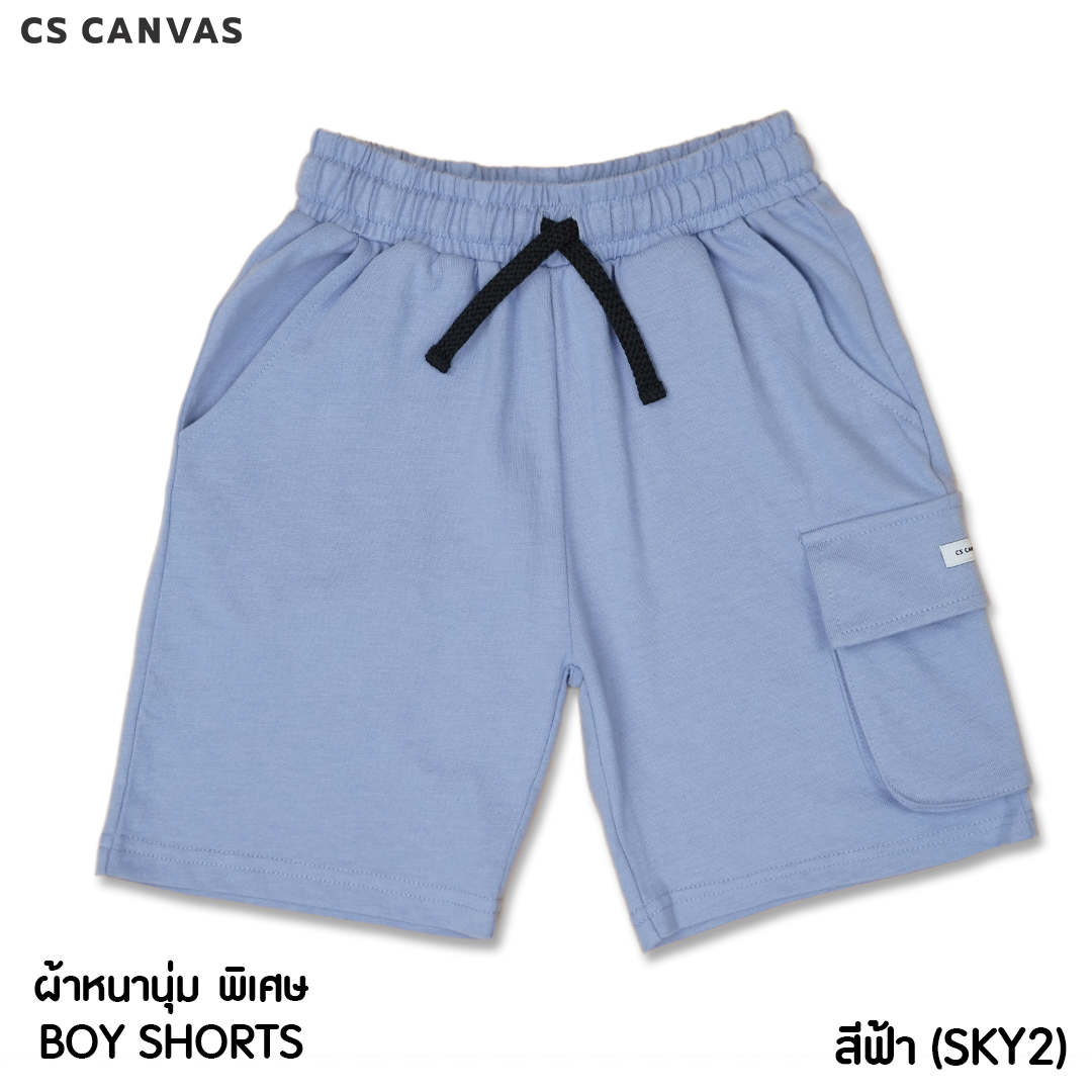 COZY FEEL กางเกงขาสั้น สำหรับเด็ก