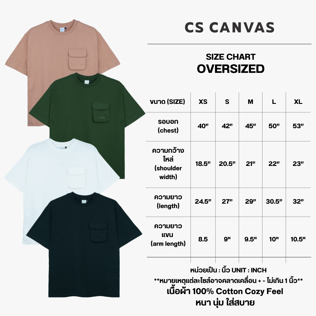 COZY FEEL เสื้อยืดทรงโอเวอร์ไซซ์มีกระเป๋า