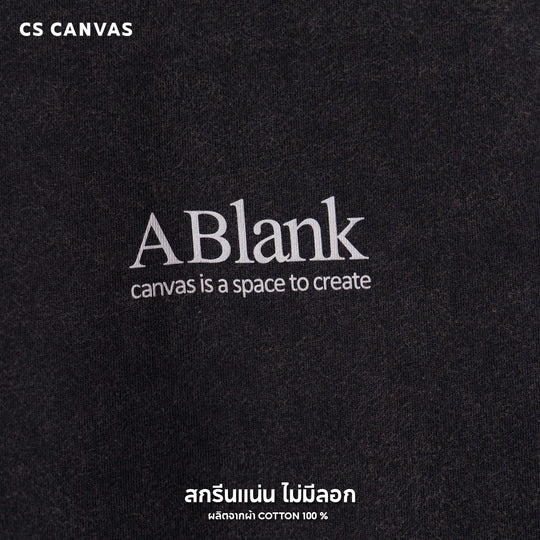 COZY FEEL - A Blank Canvas เสื้อฟอกทรงโอเวอร์ไซซ์