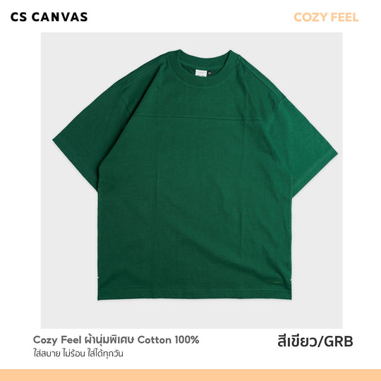 COZY FEEL เสื้อยืดทรงโอเวอร์ไซซ์ มีดีเทลที่เป็นเอกลักษณ์