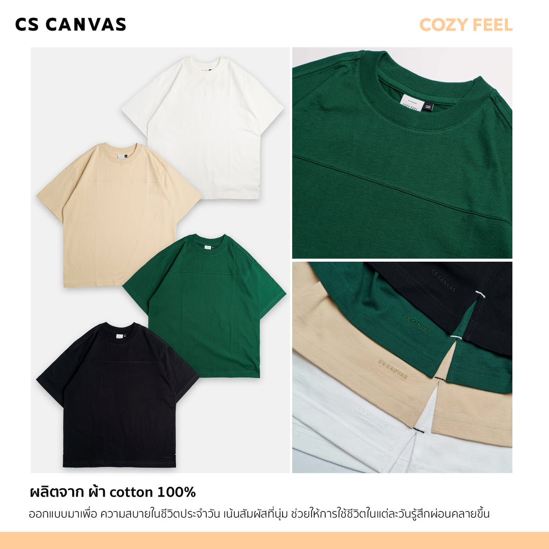 COZY FEEL เสื้อยืดทรงโอเวอร์ไซซ์ มีดีเทลที่เป็นเอกลักษณ์