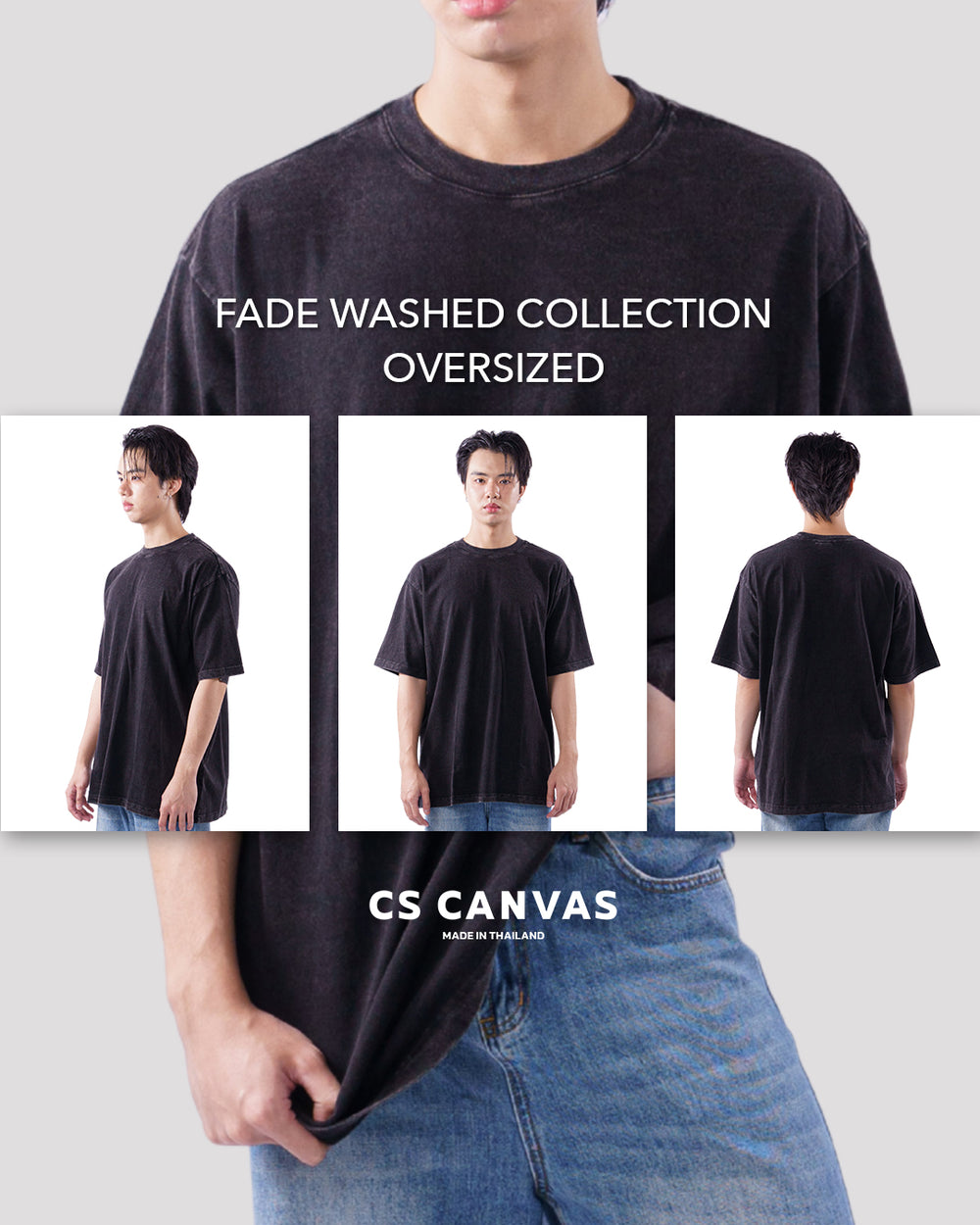 COZY FEEL เสื้อฟอกทรงโอเวอร์ไซซ์