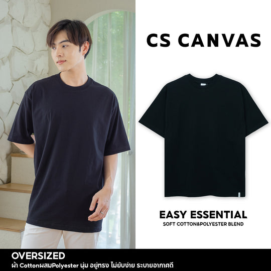 EASY ESSENTIAL เสื้อยืดทรงโอเวอร์ไซซ์