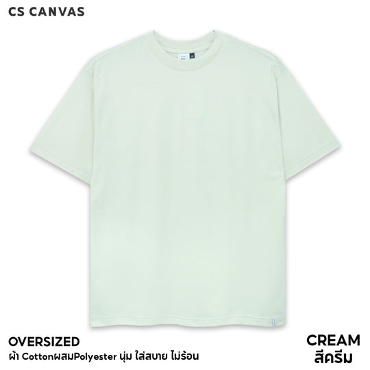 EASY ESSENTIAL เสื้อยืดทรงโอเวอร์ไซซ์