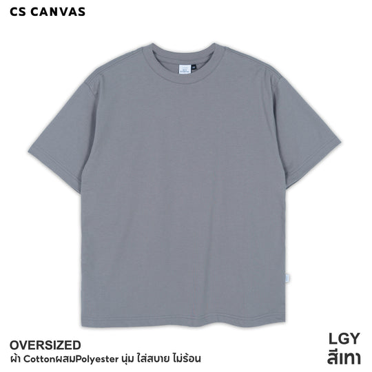 EASY ESSENTIAL เสื้อยืดทรงโอเวอร์ไซซ์