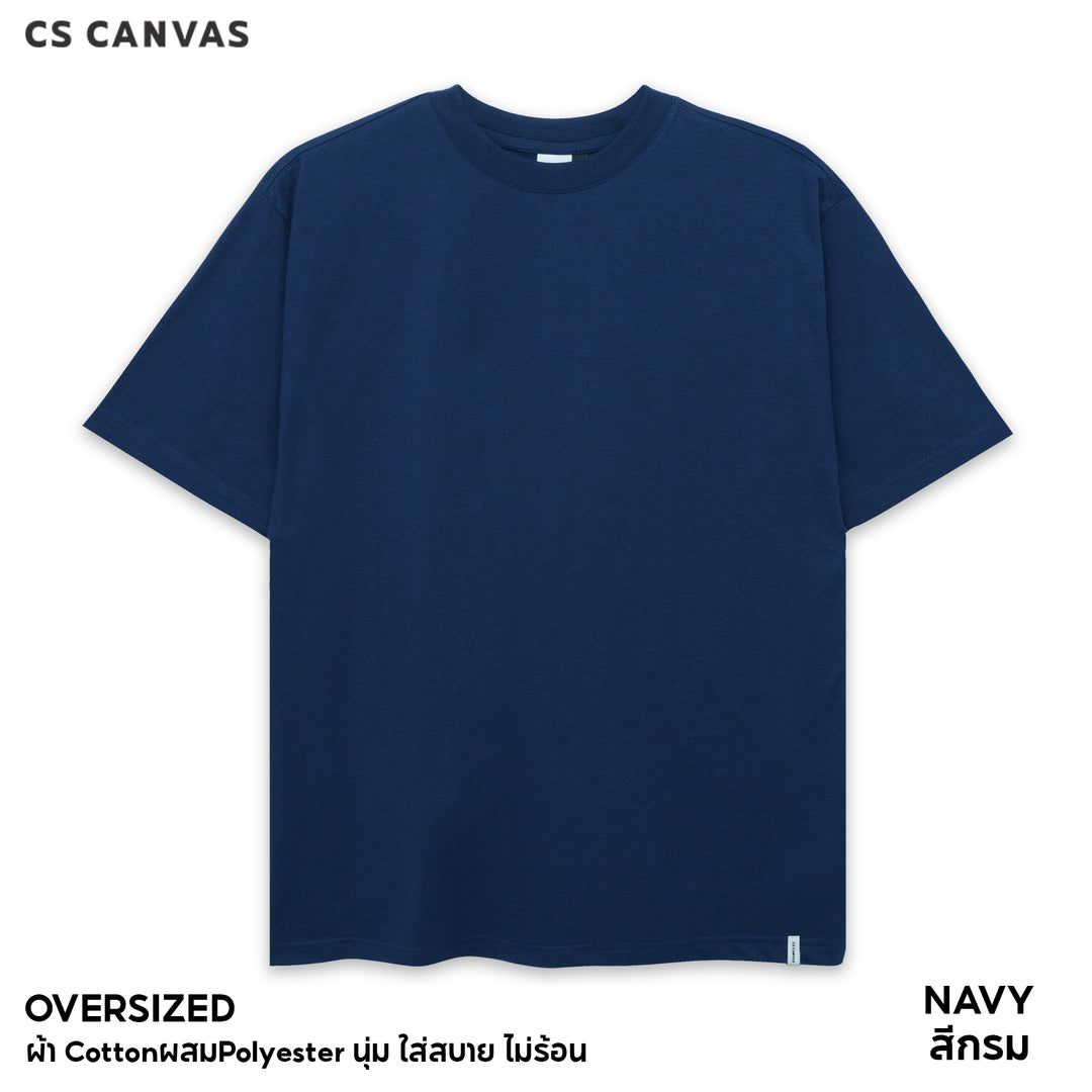 EASY ESSENTIAL เสื้อยืดทรงโอเวอร์ไซซ์