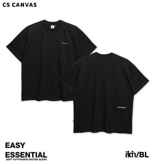 EASY ESSENTIAL เสื้อยืดทรงโอเวอร์ไซซ์  Think Less. Do More.