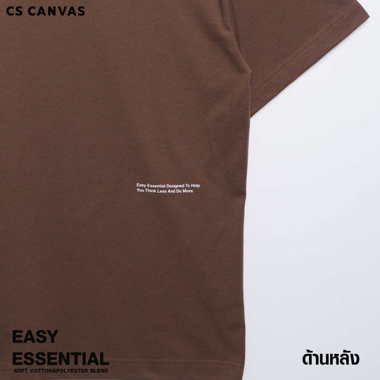 EASY ESSENTIAL เสื้อยืดทรงโอเวอร์ไซซ์  Think Less. Do More.