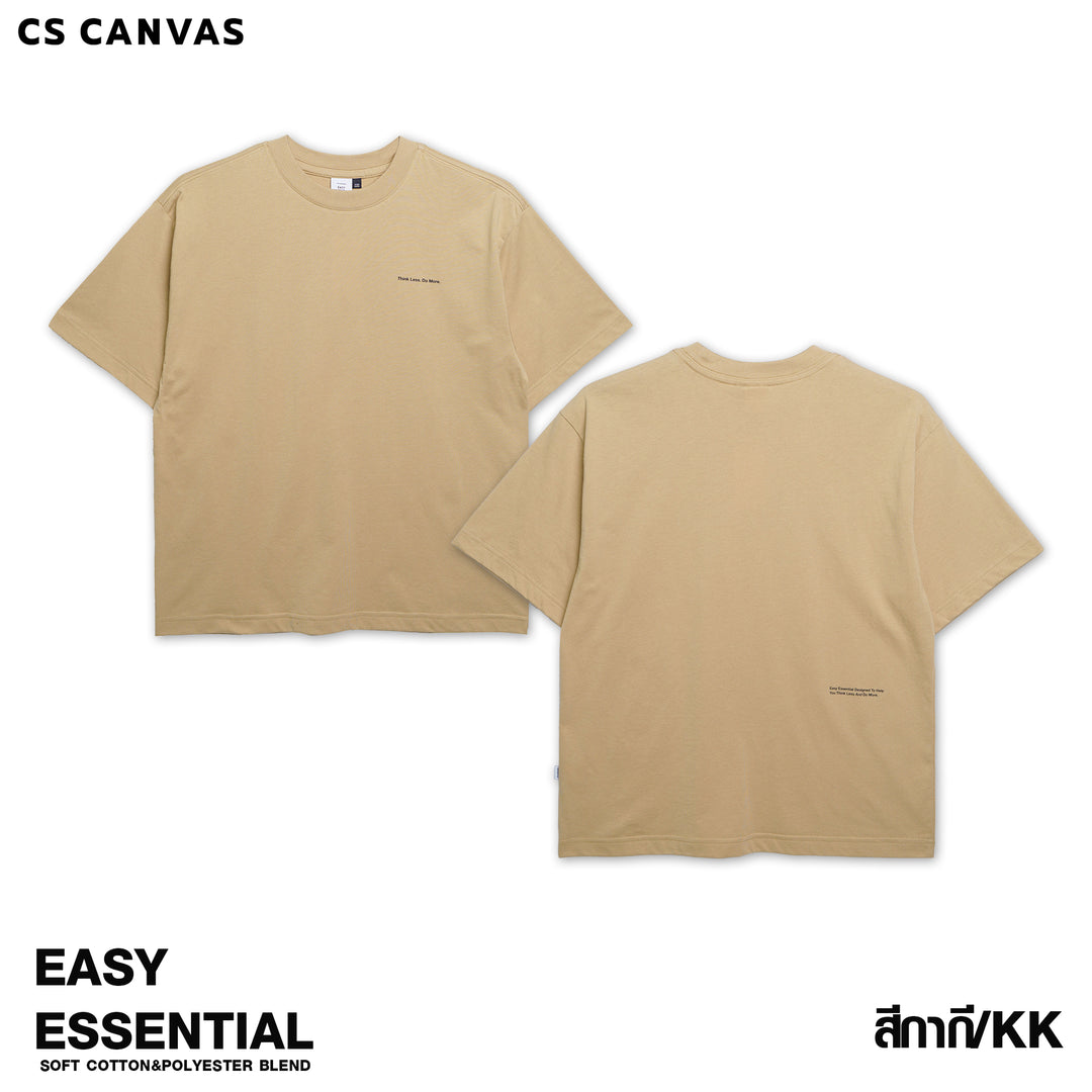 EASY ESSENTIAL เสื้อยืดทรงโอเวอร์ไซซ์  Think Less. Do More.