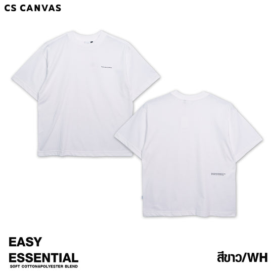 EASY ESSENTIAL เสื้อยืดทรงโอเวอร์ไซซ์  Think Less. Do More.