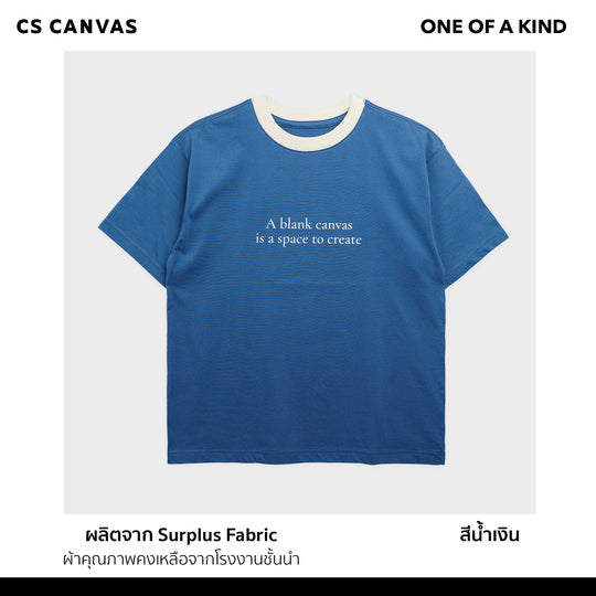ONE OF A KIND เสื้อยืดทรงโอเวอร์ไซซ์ A Blank Canvas
