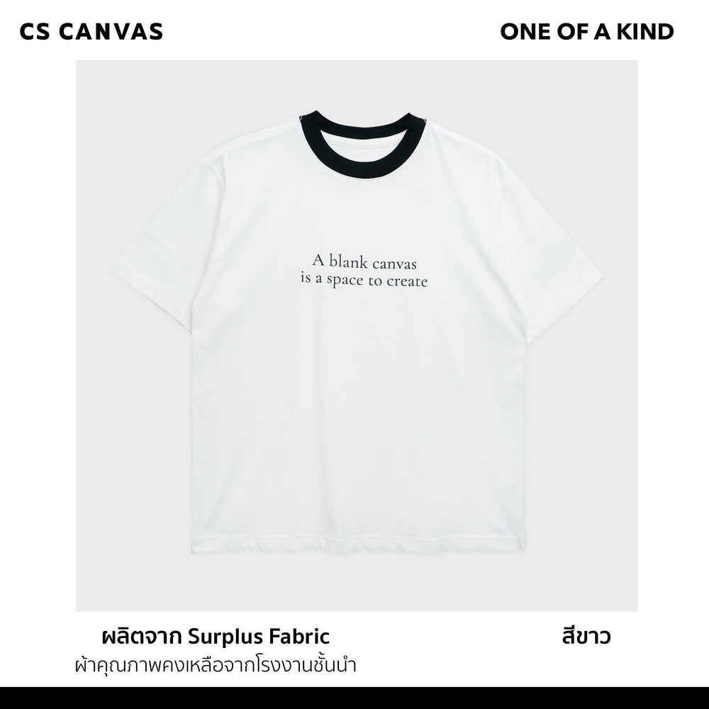 ONE OF A KIND เสื้อยืดทรงโอเวอร์ไซซ์ A Blank Canvas