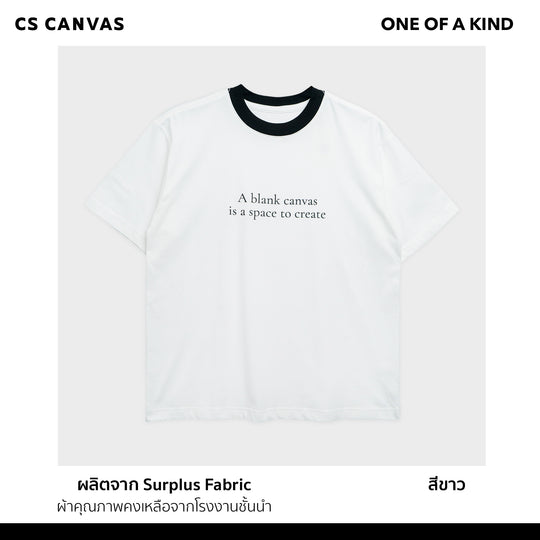 ONE OF A KIND เสื้อยืดทรงโอเวอร์ไซซ์ A Blank Canvas
