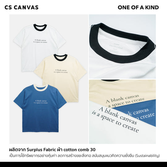 ONE OF A KIND เสื้อยืดทรงโอเวอร์ไซซ์ A Blank Canvas