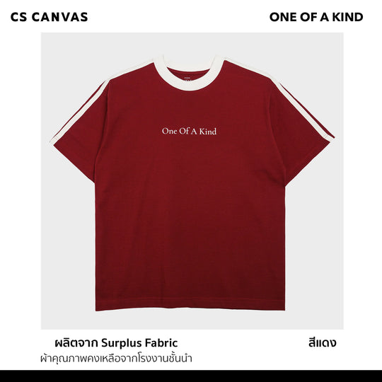 ONE OF A KIND เสื้อยืดทรงโอเวอร์ไซซ์