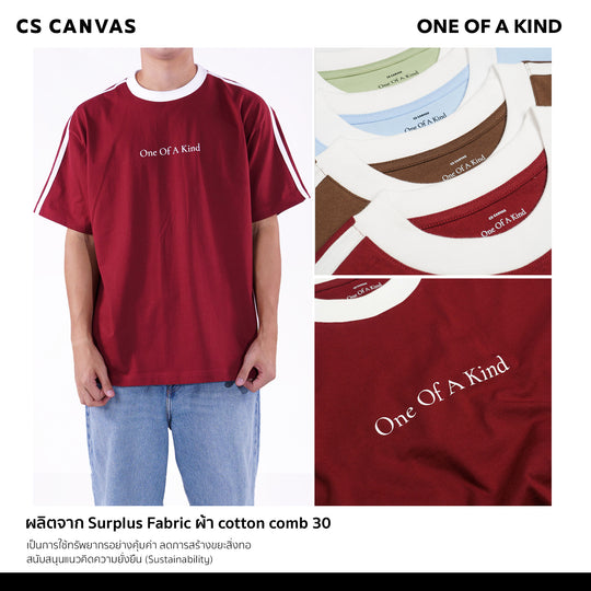 ONE OF A KIND เสื้อยืดทรงโอเวอร์ไซซ์