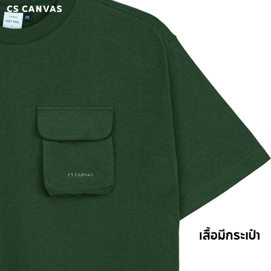 COZY FEEL เสื้อยืดทรงโอเวอร์ไซซ์มีกระเป๋า