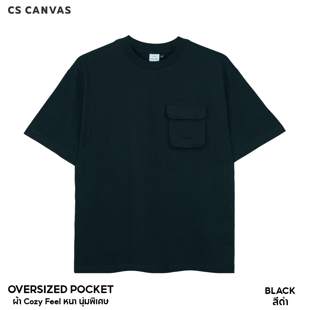COZY FEEL เสื้อยืดทรงโอเวอร์ไซซ์มีกระเป๋า