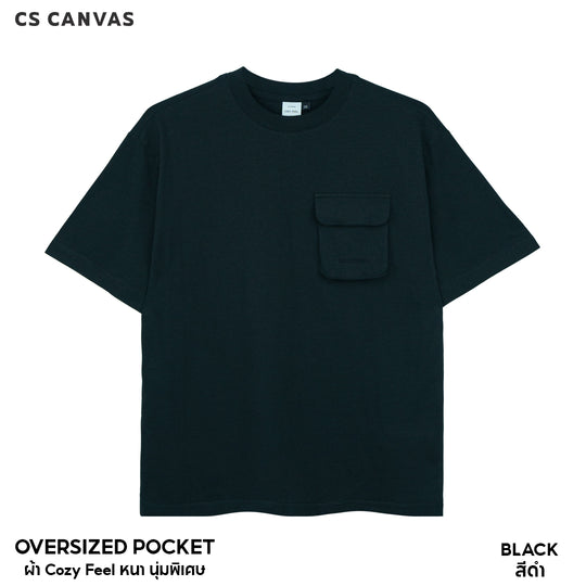 COZY FEEL เสื้อยืดทรงโอเวอร์ไซซ์มีกระเป๋า