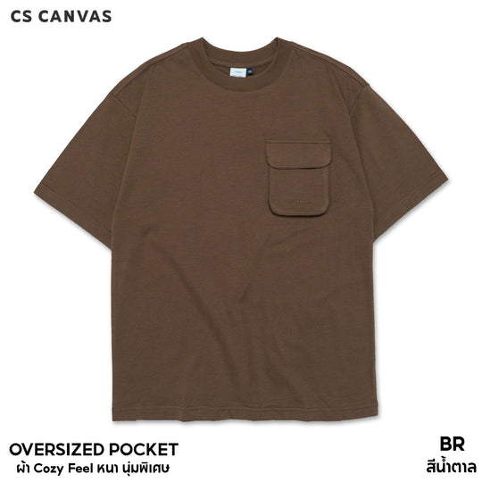 COZY FEEL เสื้อยืดทรงโอเวอร์ไซซ์มีกระเป๋า