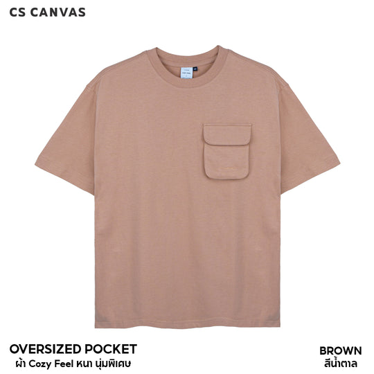 COZY FEEL เสื้อยืดทรงโอเวอร์ไซซ์มีกระเป๋า