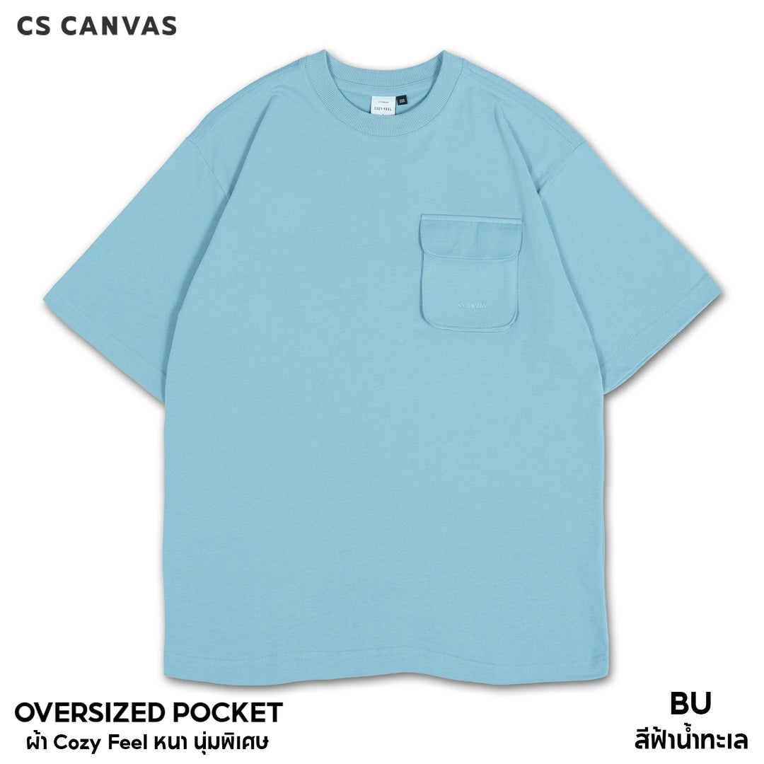 COZY FEEL เสื้อยืดทรงโอเวอร์ไซซ์มีกระเป๋า