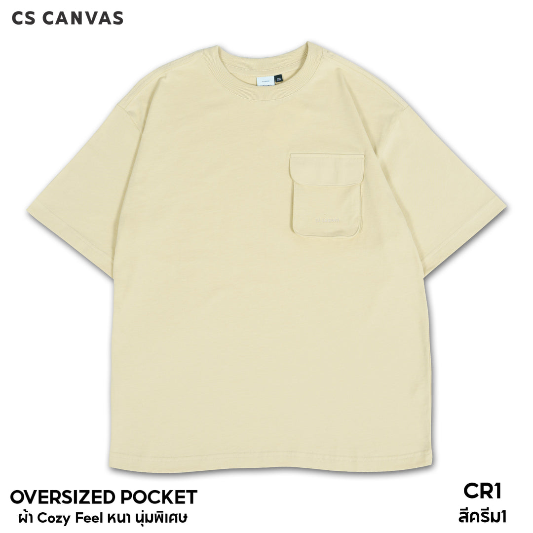 COZY FEEL เสื้อยืดทรงโอเวอร์ไซซ์มีกระเป๋า