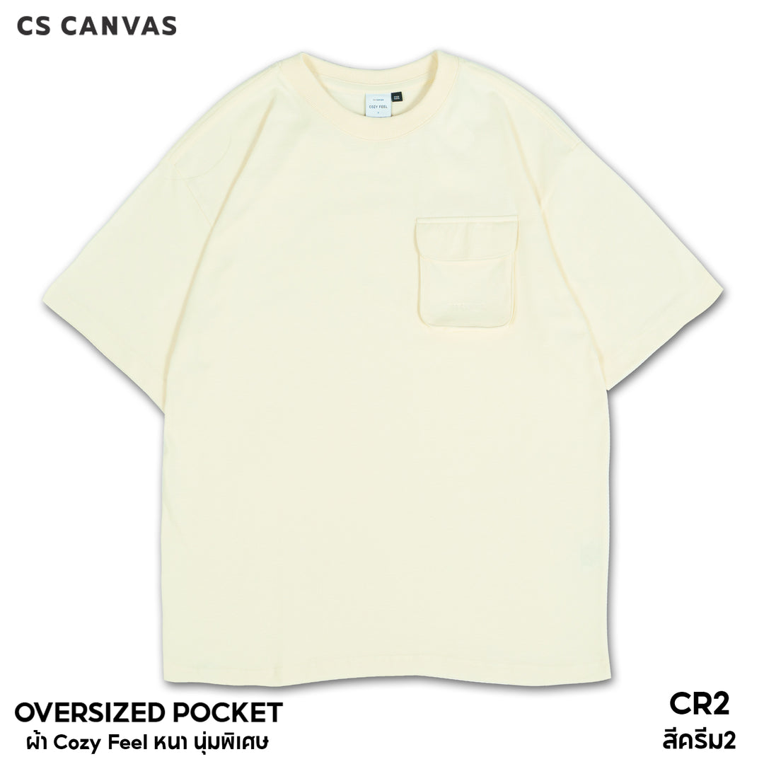 COZY FEEL เสื้อยืดทรงโอเวอร์ไซซ์มีกระเป๋า