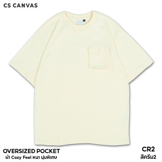 COZY FEEL เสื้อยืดทรงโอเวอร์ไซซ์มีกระเป๋า