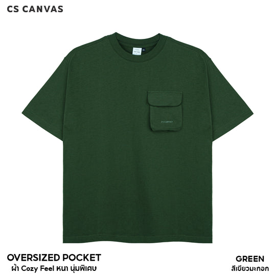 COZY FEEL เสื้อยืดทรงโอเวอร์ไซซ์มีกระเป๋า
