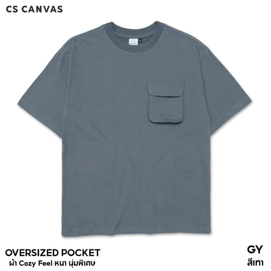 COZY FEEL เสื้อยืดทรงโอเวอร์ไซซ์มีกระเป๋า