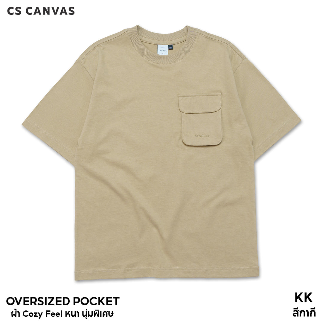 COZY FEEL เสื้อยืดทรงโอเวอร์ไซซ์มีกระเป๋า
