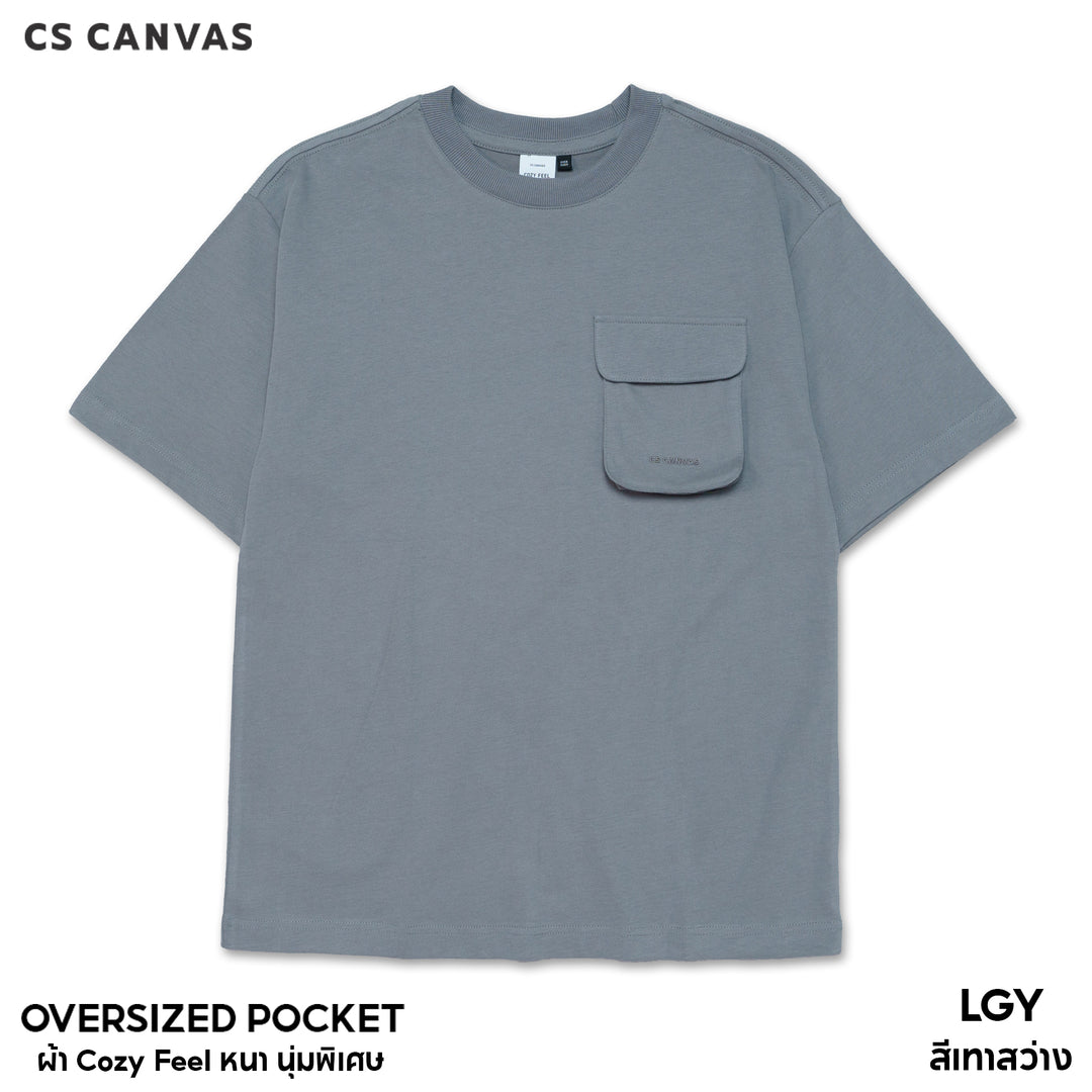 COZY FEEL เสื้อยืดทรงโอเวอร์ไซซ์มีกระเป๋า