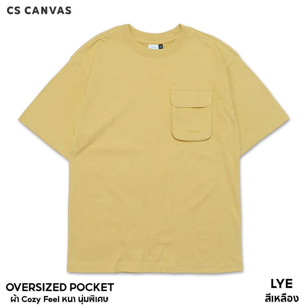 COZY FEEL เสื้อยืดทรงโอเวอร์ไซซ์มีกระเป๋า