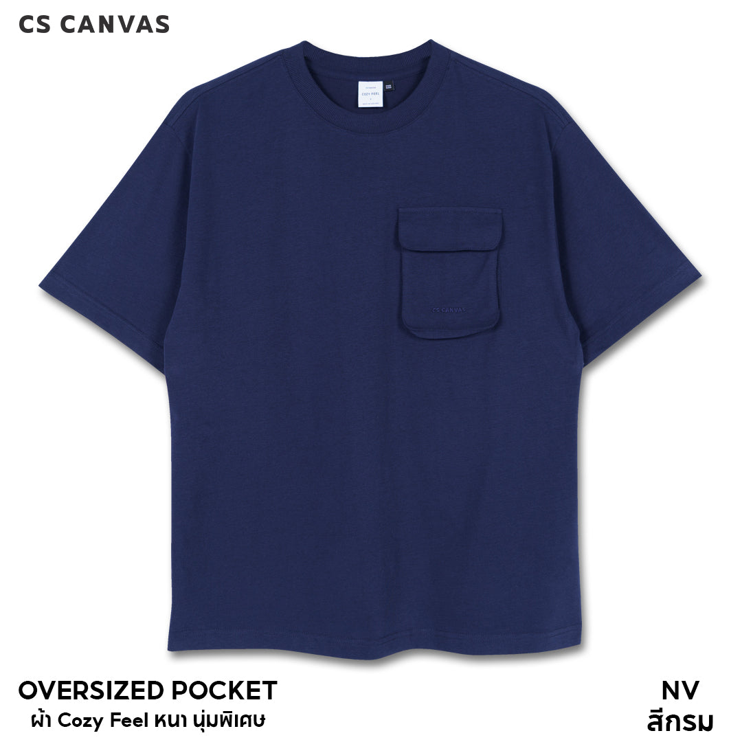 COZY FEEL เสื้อยืดทรงโอเวอร์ไซซ์มีกระเป๋า