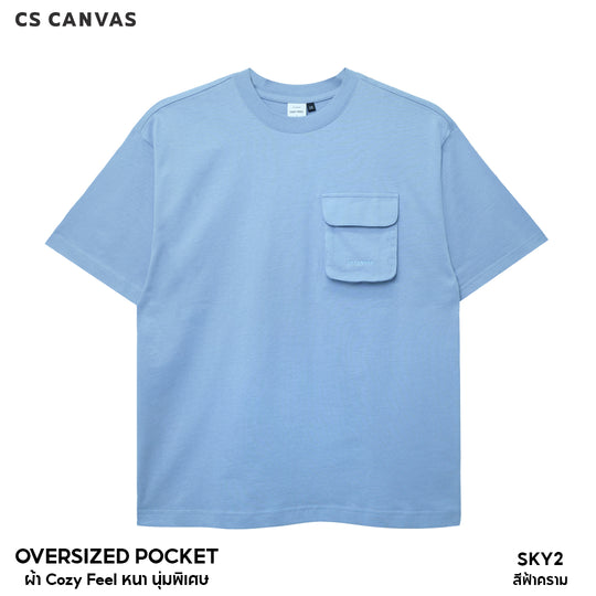 COZY FEEL เสื้อยืดทรงโอเวอร์ไซซ์มีกระเป๋า