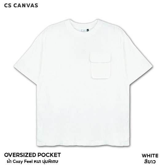COZY FEEL เสื้อยืดทรงโอเวอร์ไซซ์มีกระเป๋า