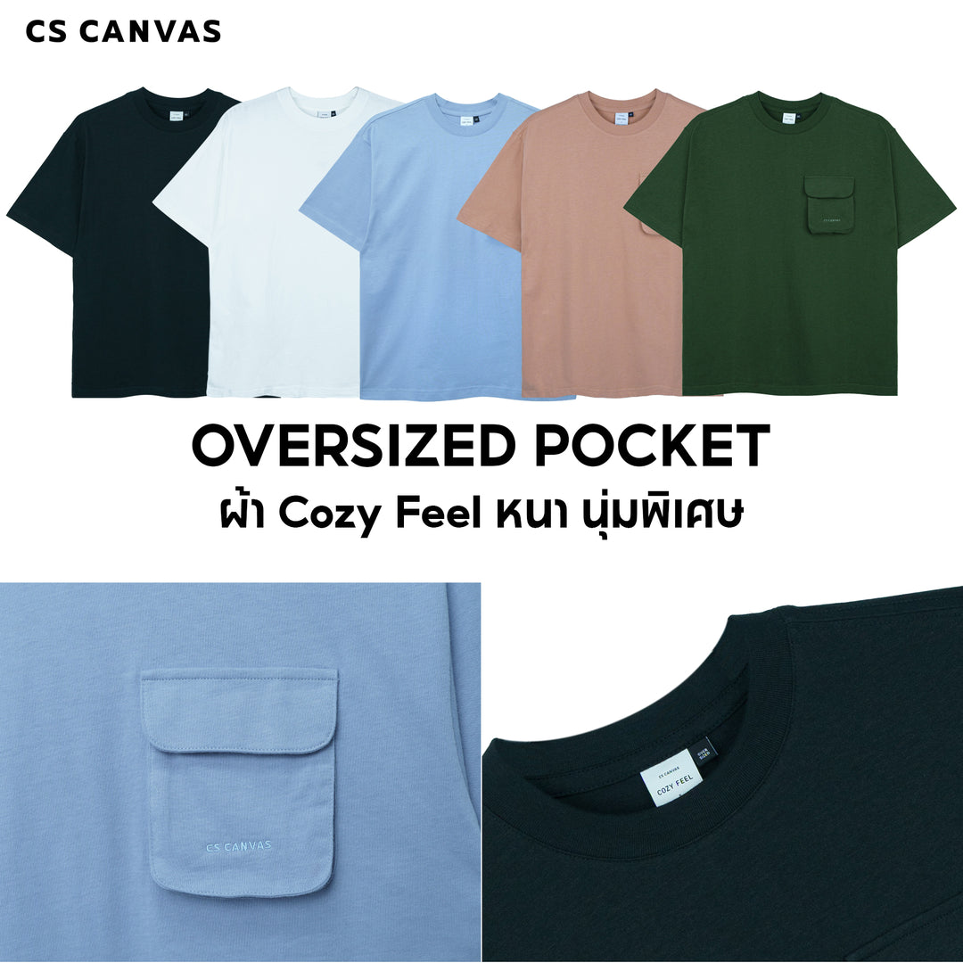 COZY FEEL เสื้อยืดทรงโอเวอร์ไซซ์มีกระเป๋า