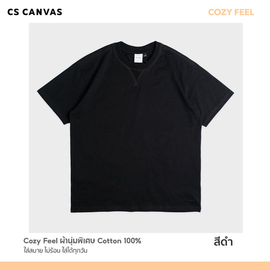 COZY FEEL เสื้อยืดทรงรีแลกซ์