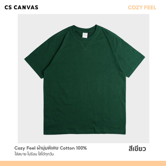 COZY FEEL เสื้อยืดทรงรีแลกซ์
