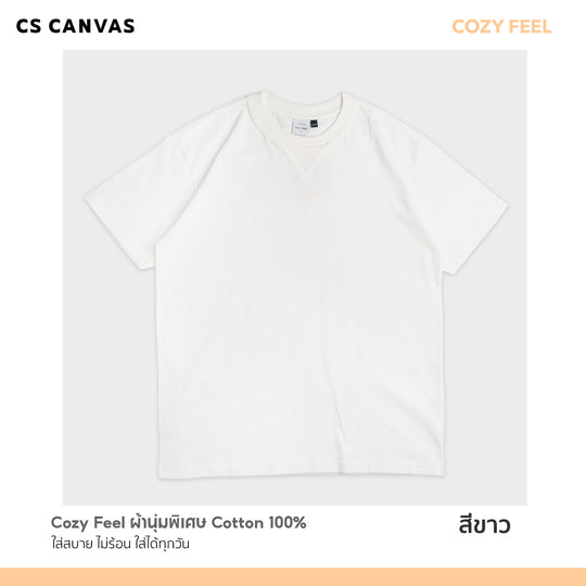 COZY FEEL เสื้อยืดทรงรีแลกซ์