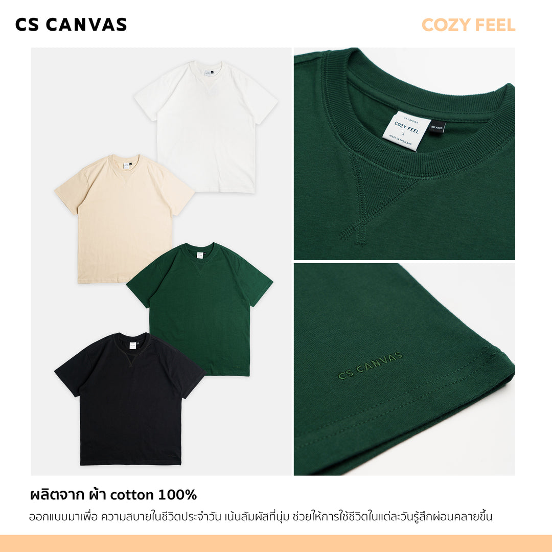 COZY FEEL เสื้อยืดทรงรีแลกซ์